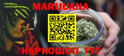 гидропоника Славгород