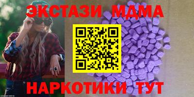 прущая мука Славянск-на-Кубани