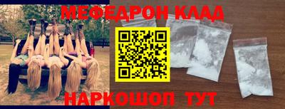 ECSTASY Севастополь