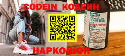 прущая мука Славянск-на-Кубани